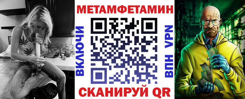 площадка как зайти  Азов  blacksprut зеркало  АМФЕТАМИН Розовый  сколько стоит 
