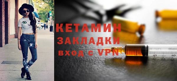 PSILOCYBIN Михайлов