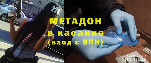 apvp Абинск