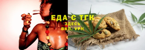 apvp Абинск