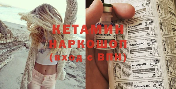 apvp Абинск