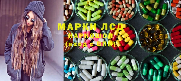 apvp Абинск