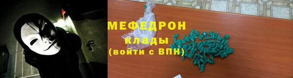 apvp Абинск