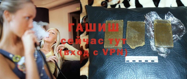 apvp Абинск
