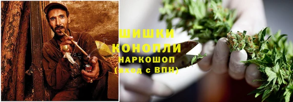 кристаллы Абдулино