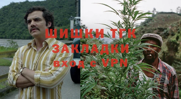 apvp Абинск